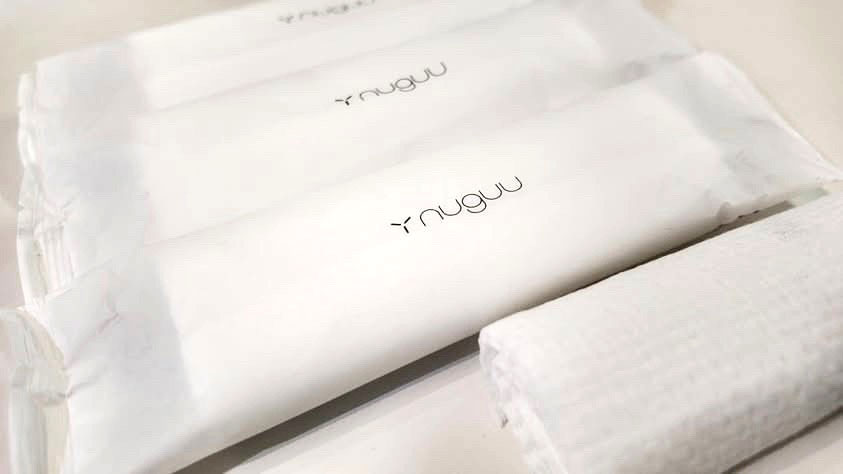 nuguu レギュラー（新商品）