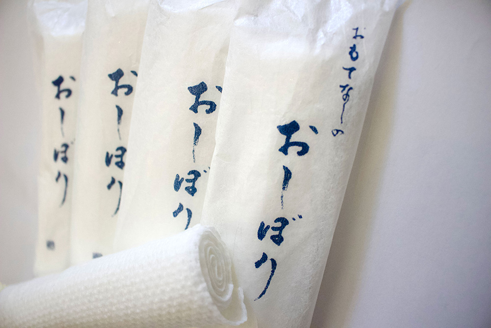 nuguu 和紙おもてなし